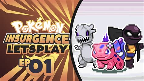 pokemon insurgence free online play.